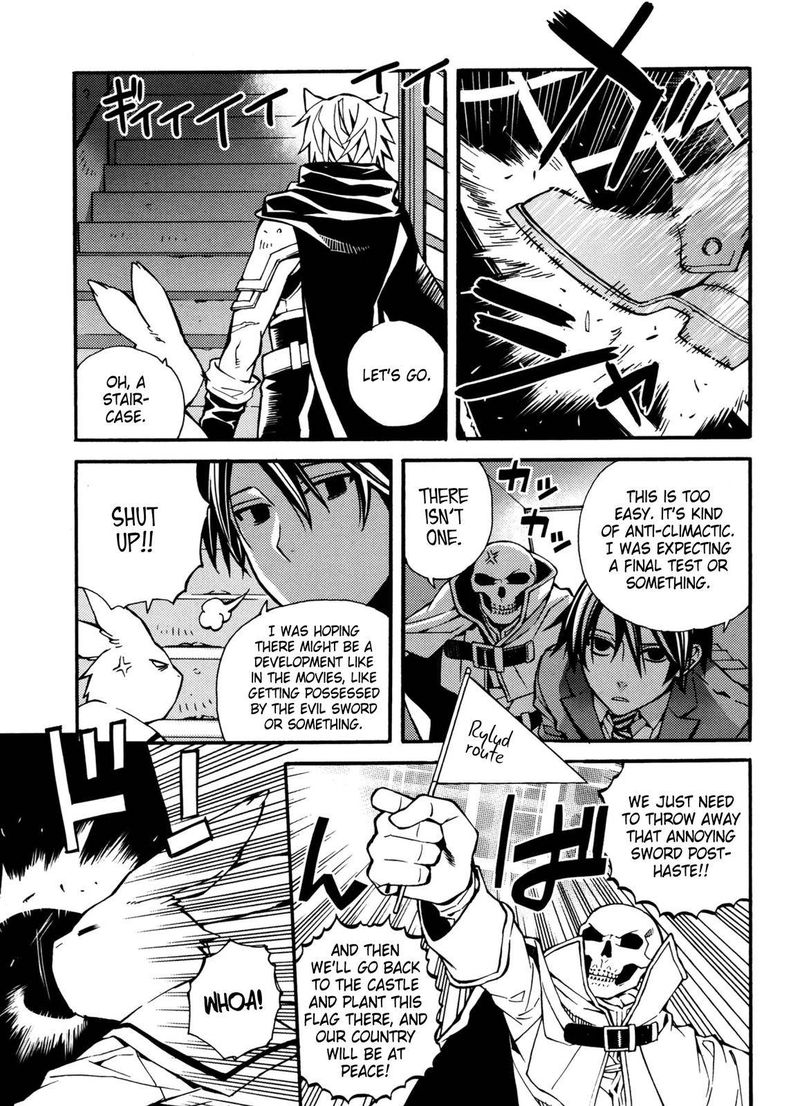 Satou Kun No Juunan Seikatsu 21 3