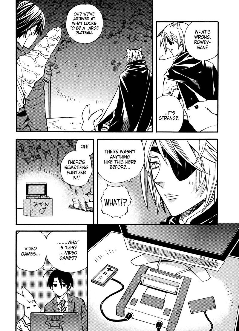 Satou Kun No Juunan Seikatsu 21 4