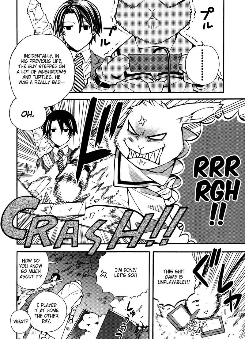 Satou Kun No Juunan Seikatsu 21 8