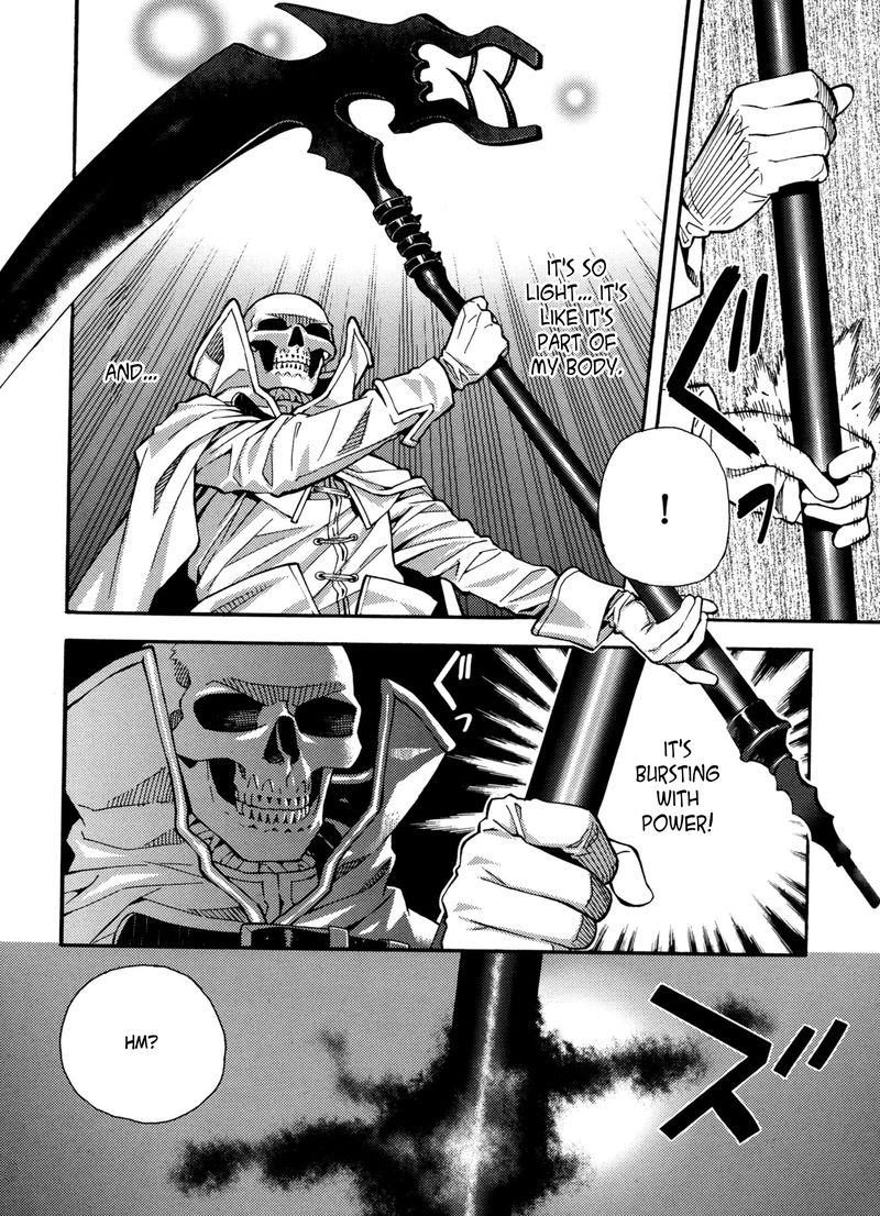 Satou Kun No Juunan Seikatsu 23 18