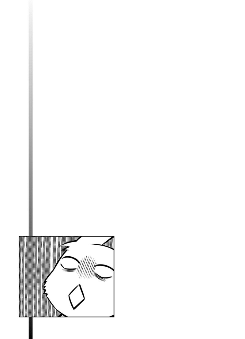 Satou Kun No Juunan Seikatsu 29 17
