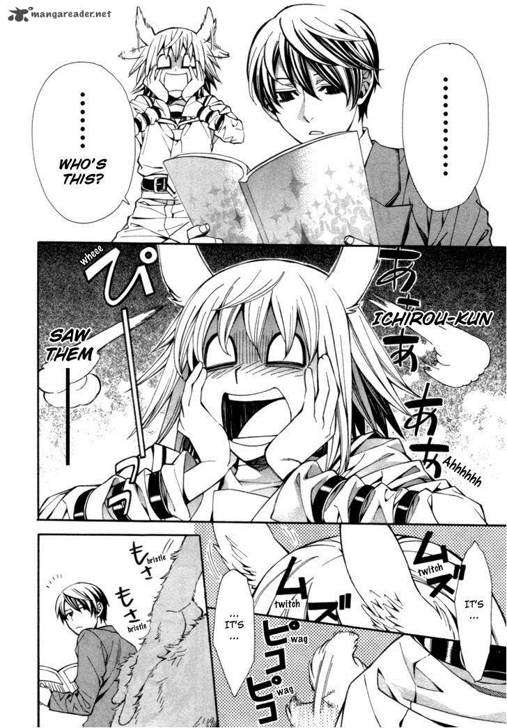 Satou Kun No Juunan Seikatsu 3 34