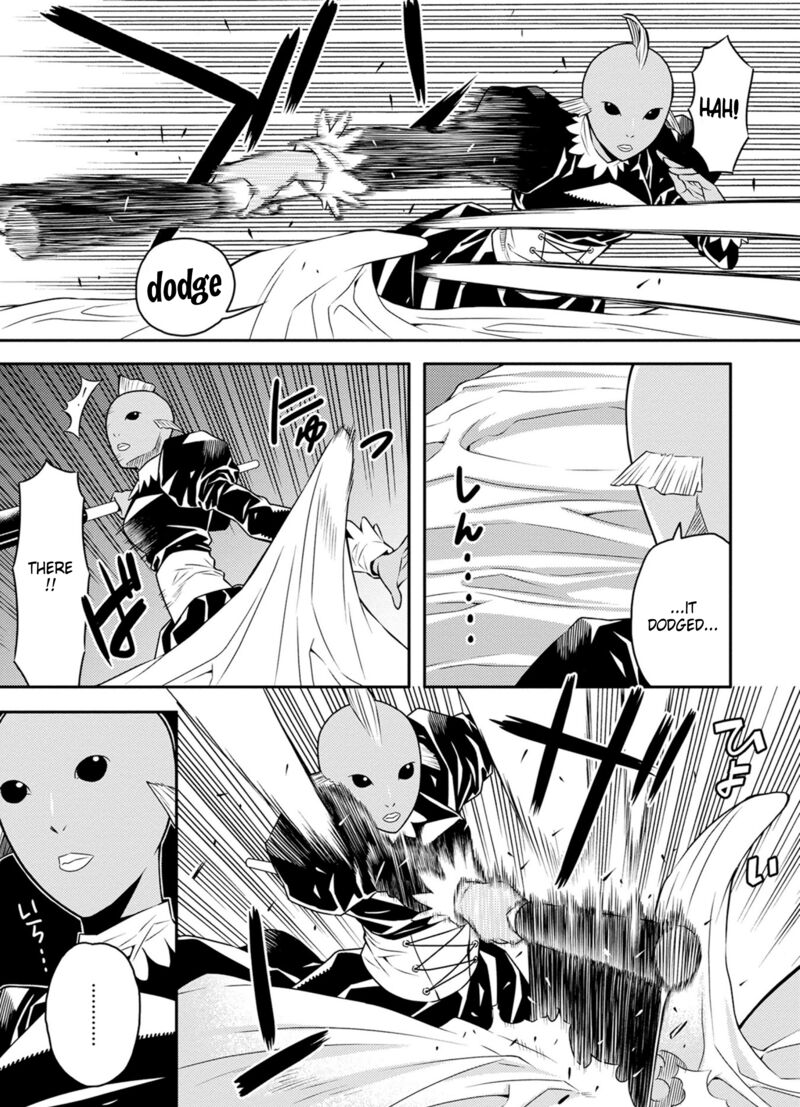 Satou Kun No Juunan Seikatsu 31 9