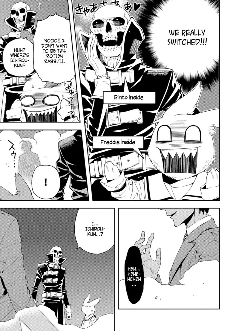 Satou Kun No Juunan Seikatsu 34 9