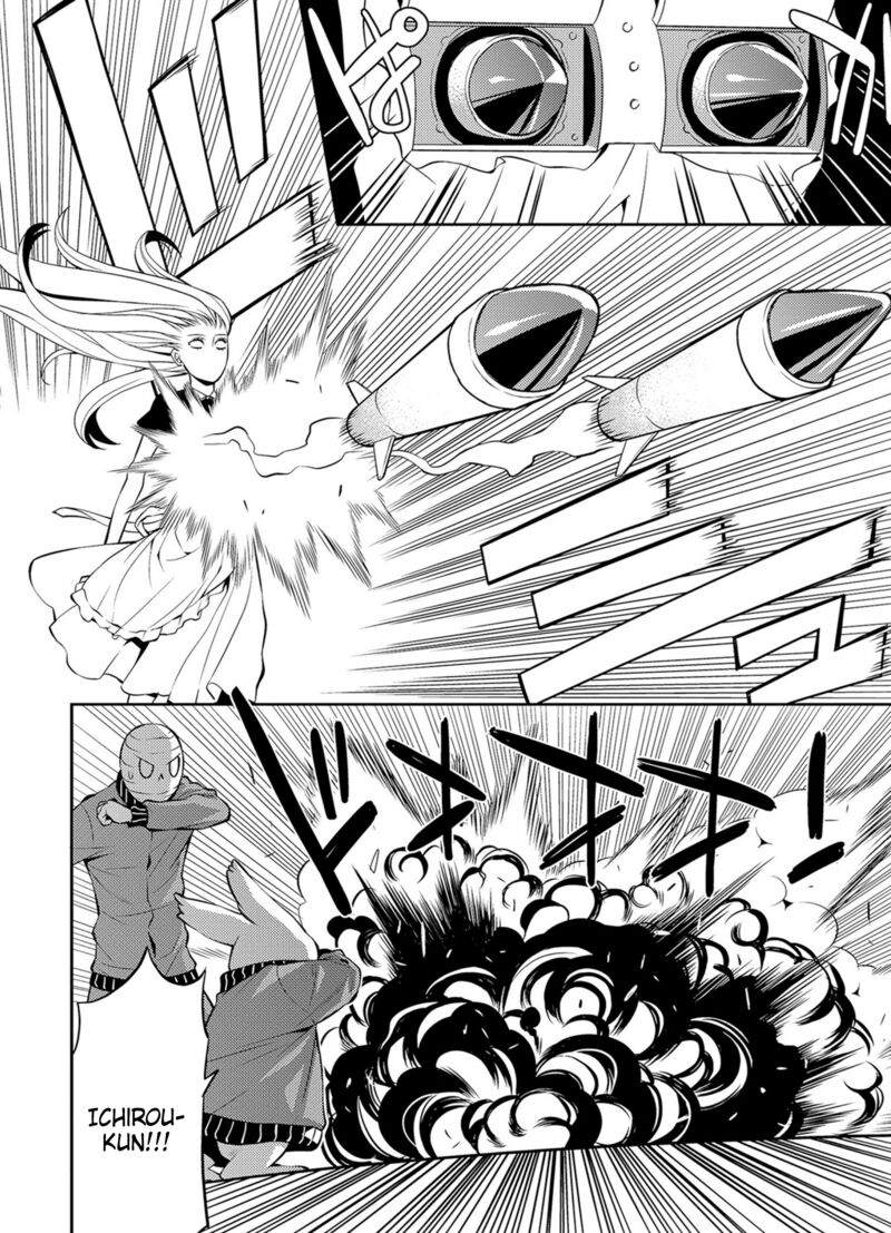 Satou Kun No Juunan Seikatsu 40 12
