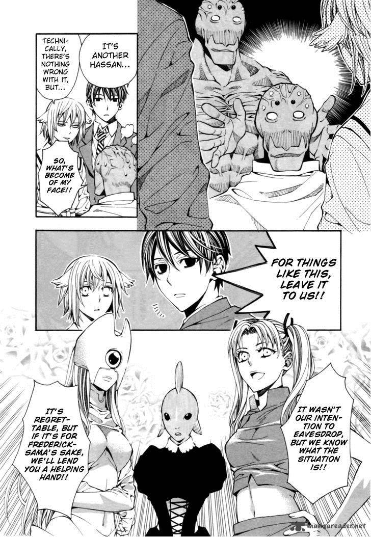 Satou Kun No Juunan Seikatsu 6 16