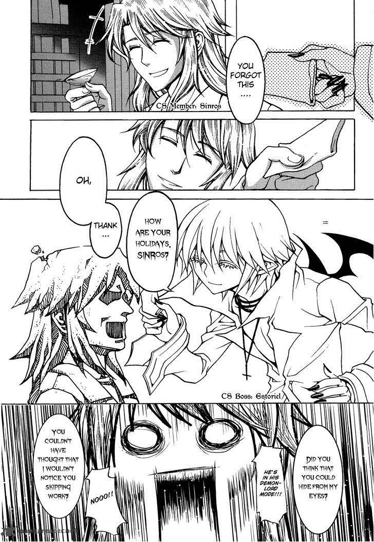 Satou Kun No Juunan Seikatsu 6 3