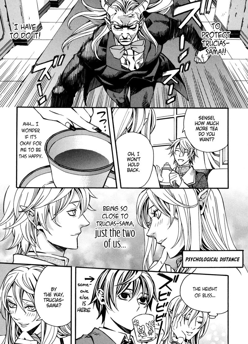 Satou Kun No Juunan Seikatsu 8 11