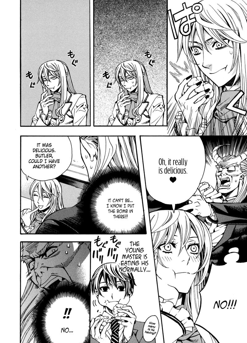 Satou Kun No Juunan Seikatsu 8 14
