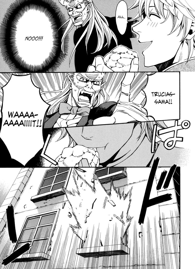 Satou Kun No Juunan Seikatsu 8 15