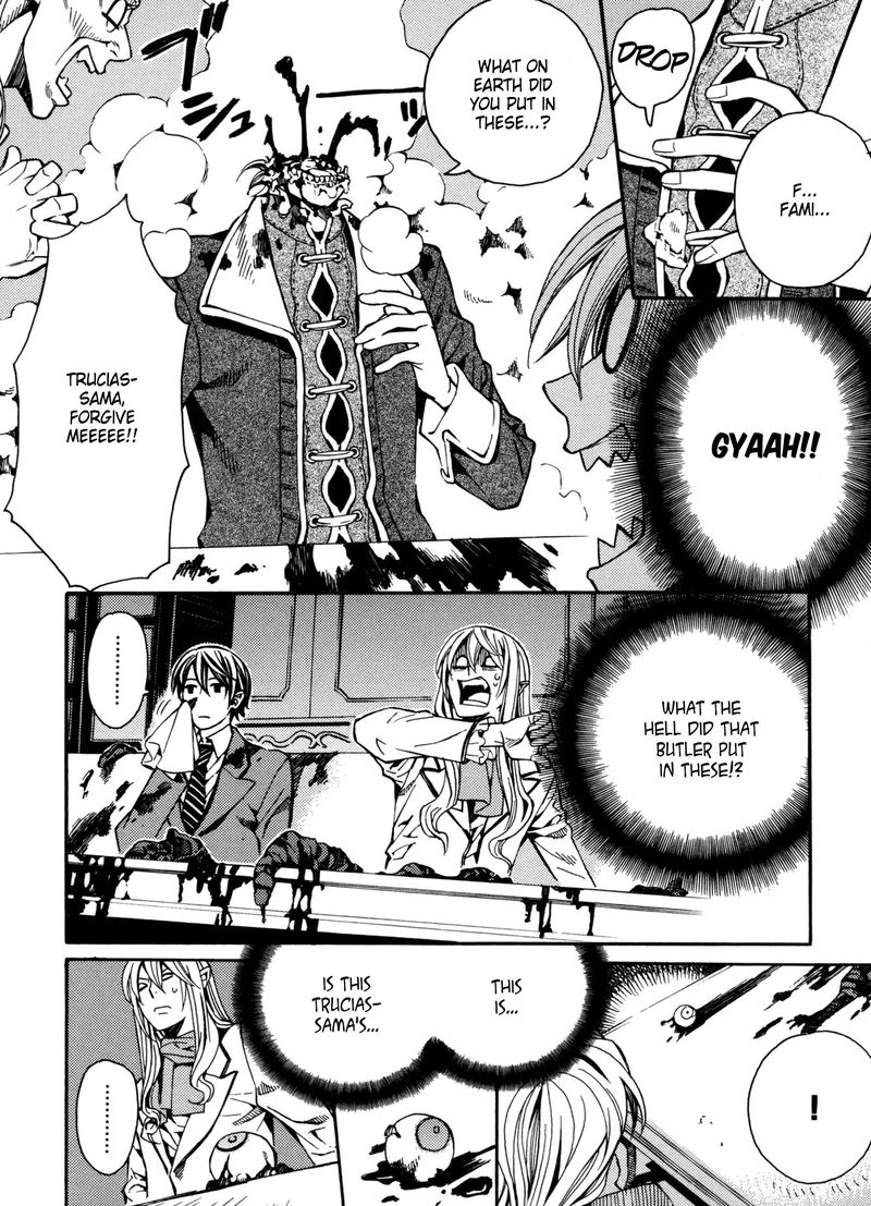 Satou Kun No Juunan Seikatsu 8 16