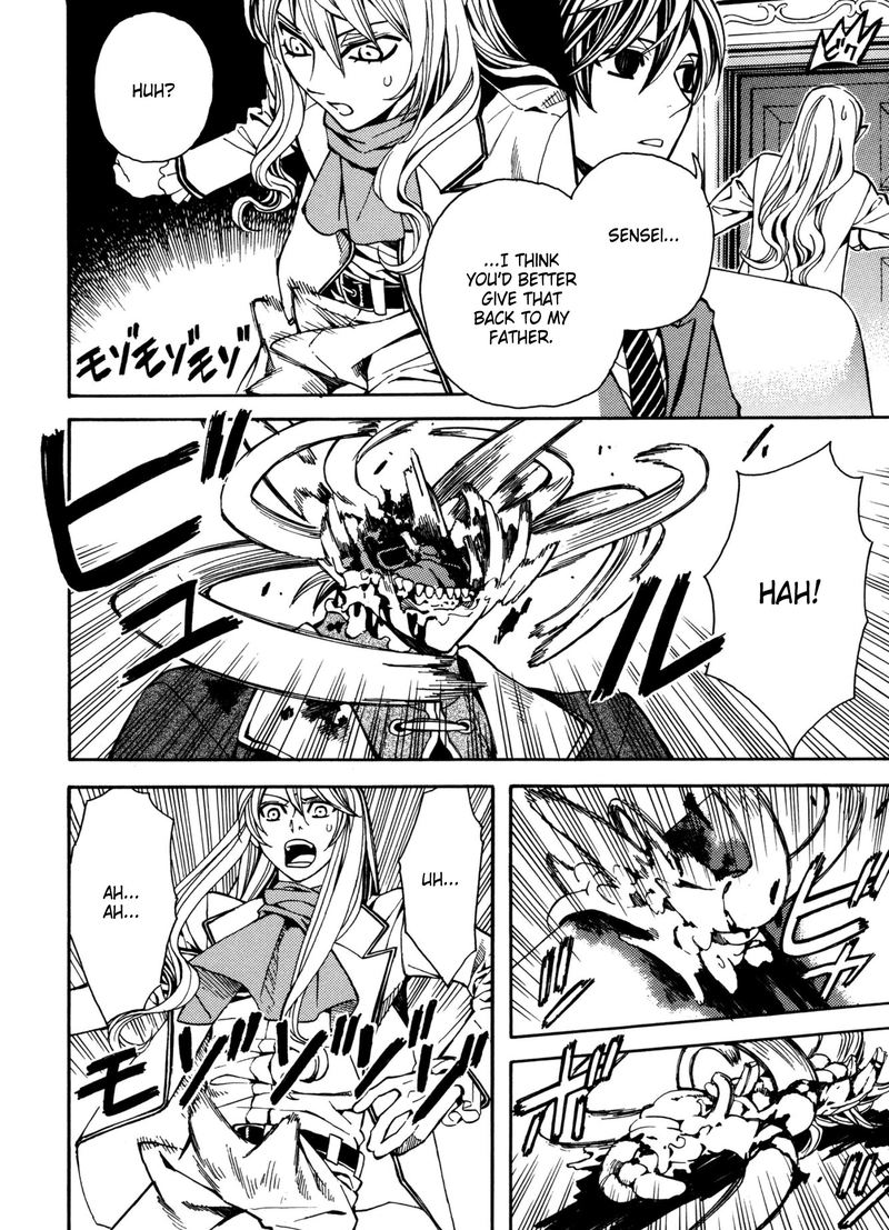 Satou Kun No Juunan Seikatsu 8 18