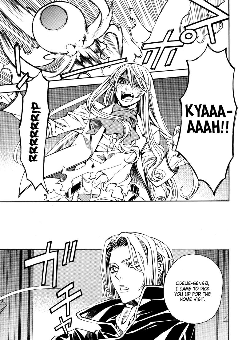 Satou Kun No Juunan Seikatsu 8 19