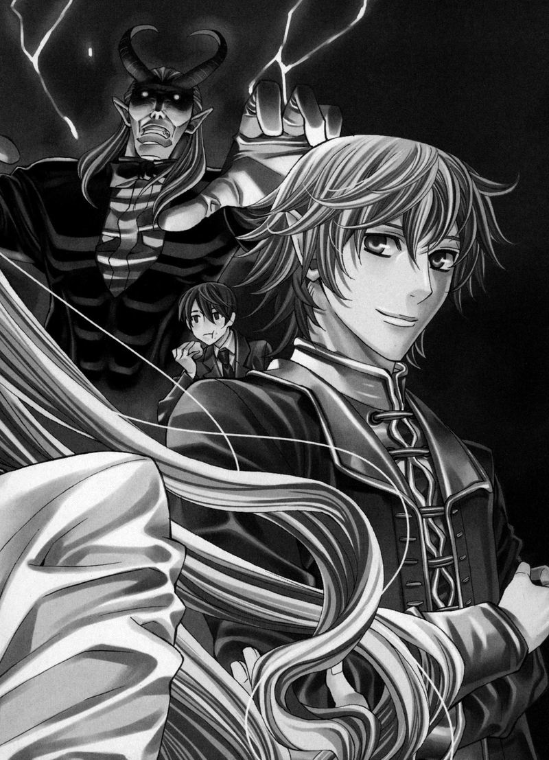 Satou Kun No Juunan Seikatsu 8 2