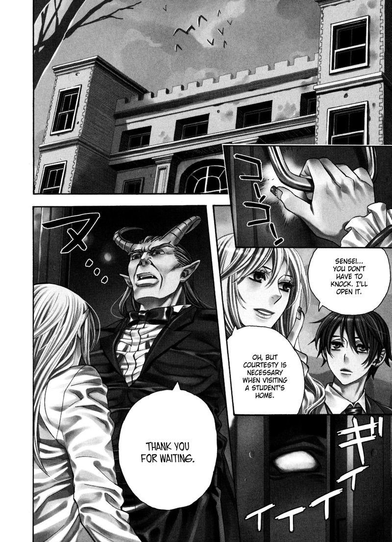 Satou Kun No Juunan Seikatsu 8 4