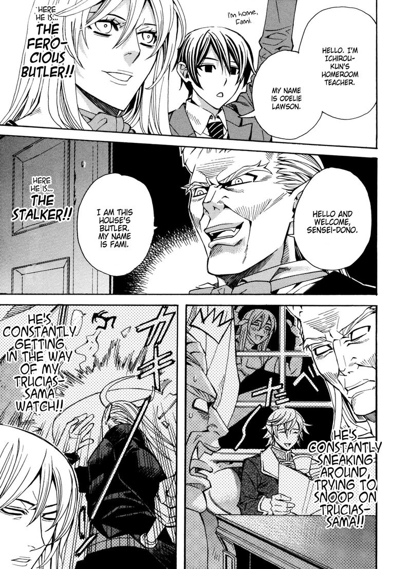 Satou Kun No Juunan Seikatsu 8 5