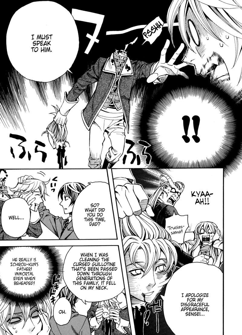 Satou Kun No Juunan Seikatsu 8 7
