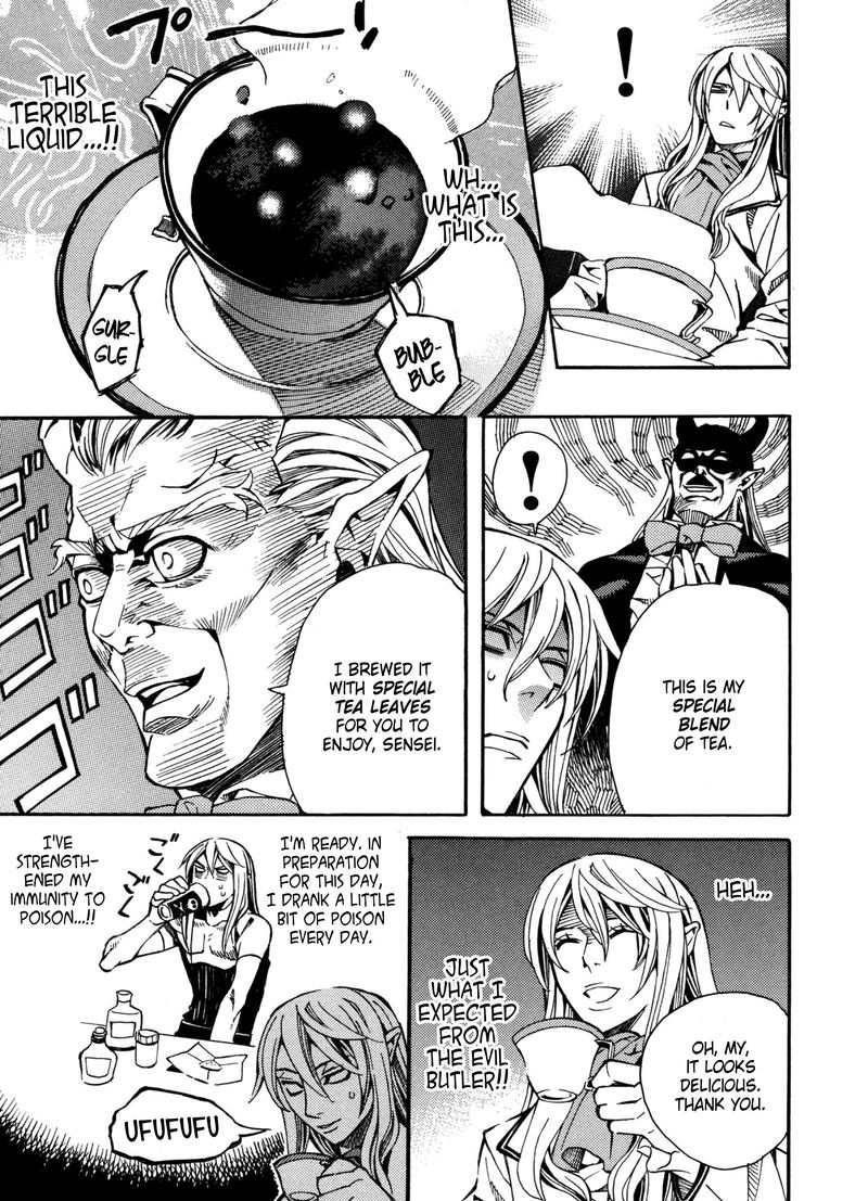 Satou Kun No Juunan Seikatsu 8 9