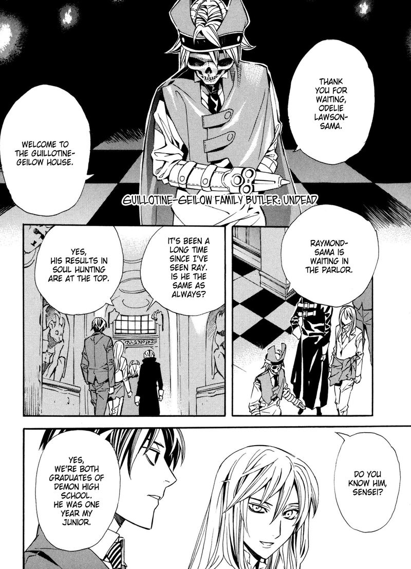 Satou Kun No Juunan Seikatsu 9 4