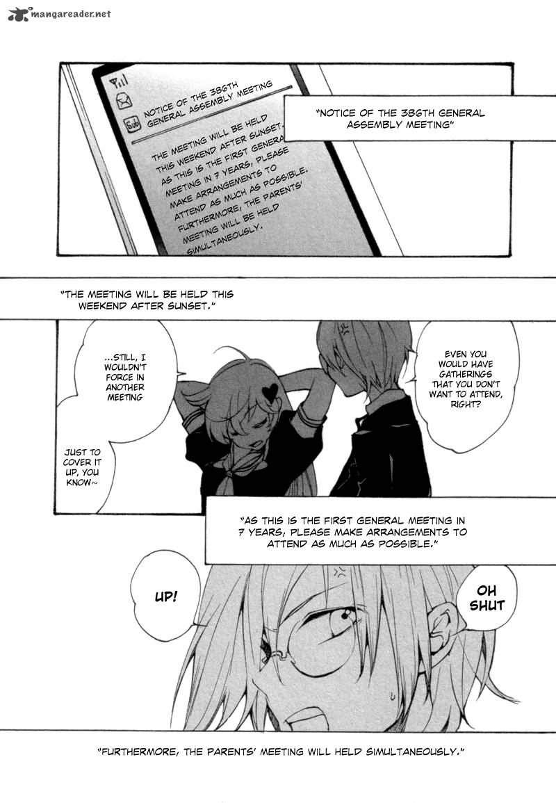 Satou Kun To Tanaka San The Blood Highschool 10 10