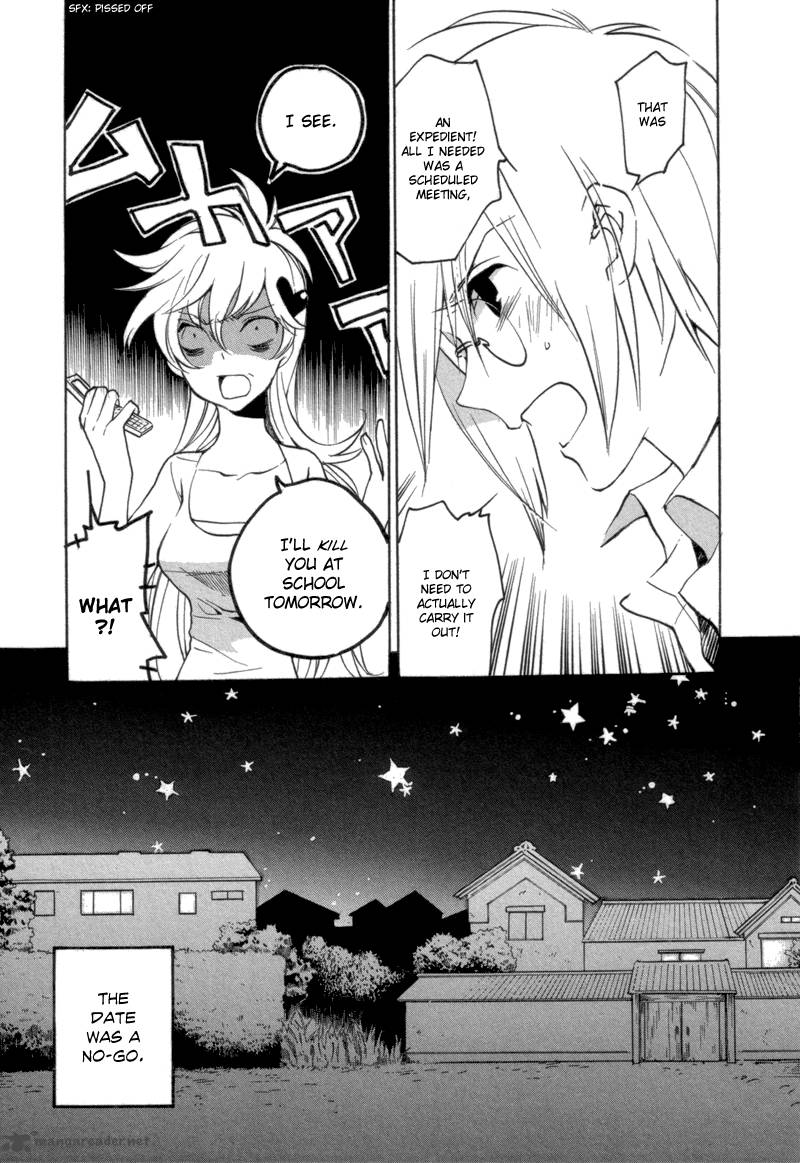 Satou Kun To Tanaka San The Blood Highschool 10 13