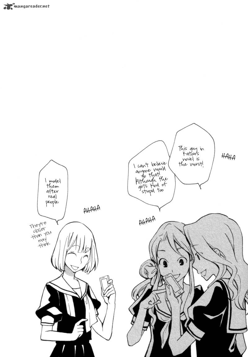 Satou Kun To Tanaka San The Blood Highschool 10 14