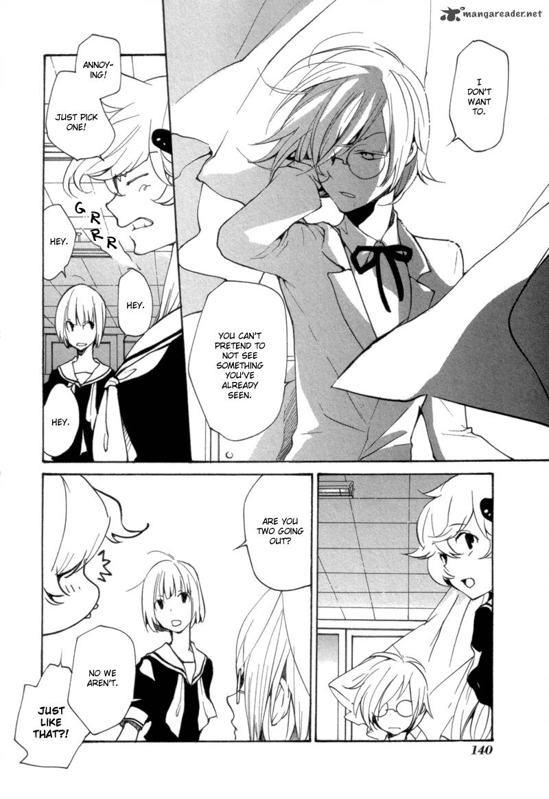 Satou Kun To Tanaka San The Blood Highschool 10 4