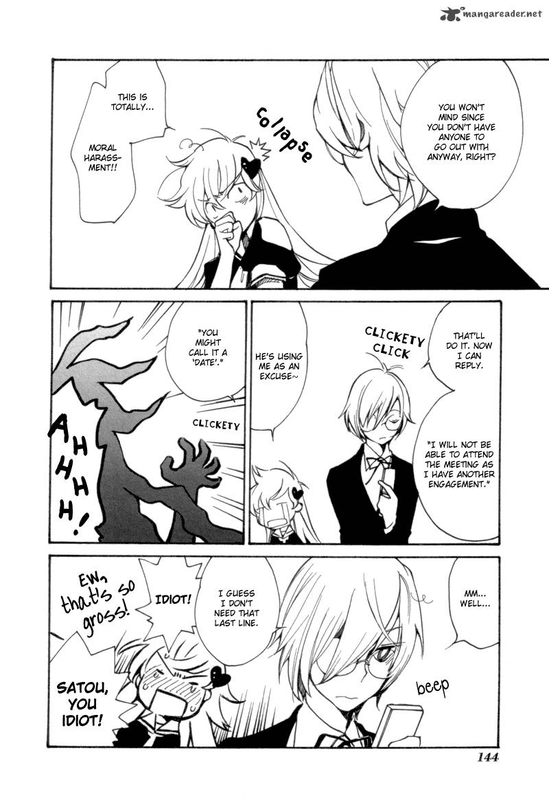 Satou Kun To Tanaka San The Blood Highschool 10 8