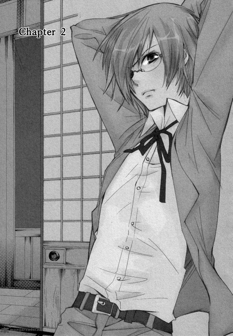Satou Kun To Tanaka San The Blood Highschool 2 1