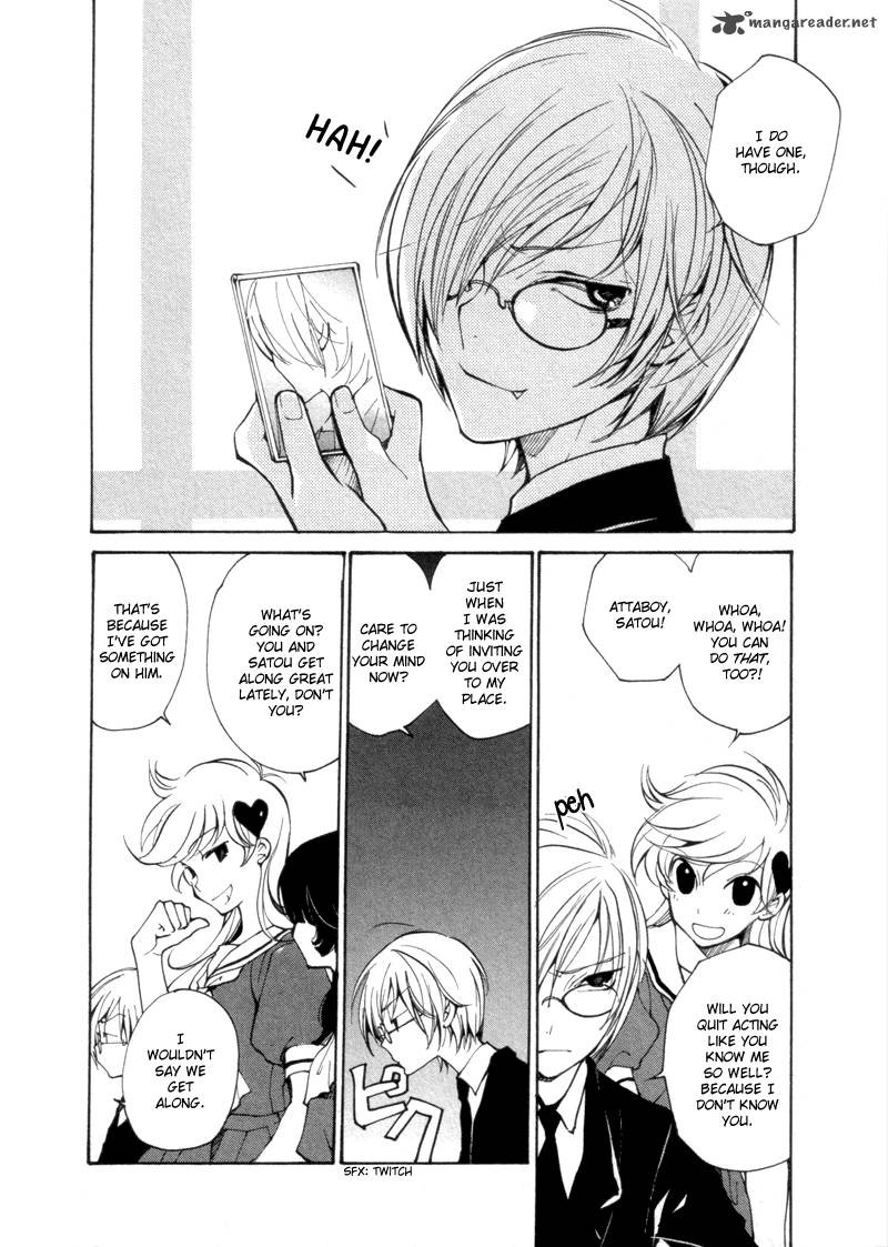 Satou Kun To Tanaka San The Blood Highschool 2 4