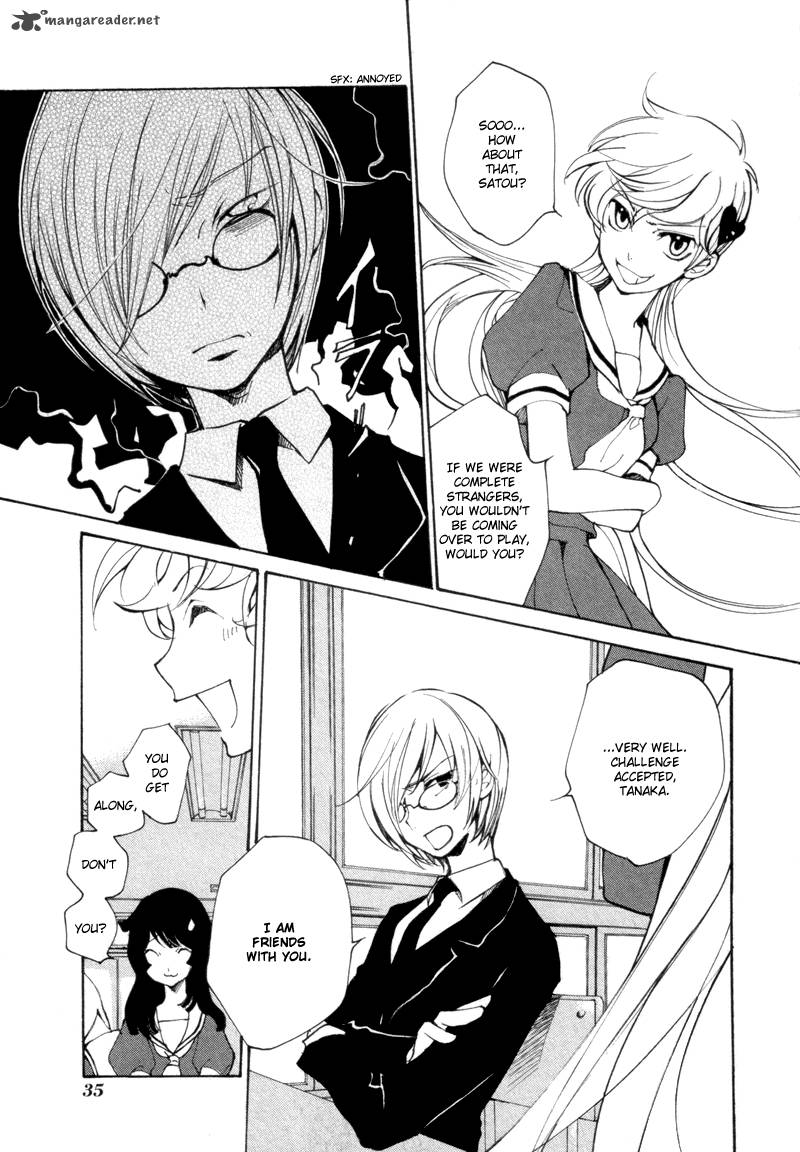 Satou Kun To Tanaka San The Blood Highschool 2 5