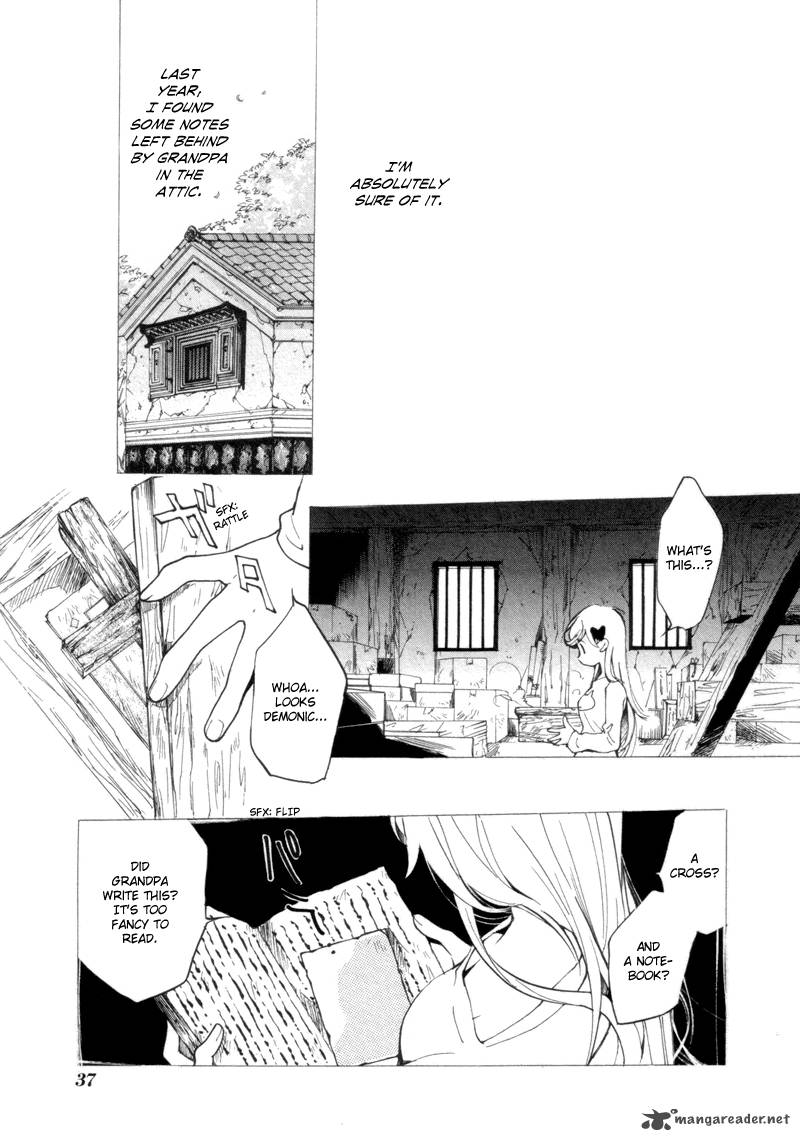 Satou Kun To Tanaka San The Blood Highschool 2 7