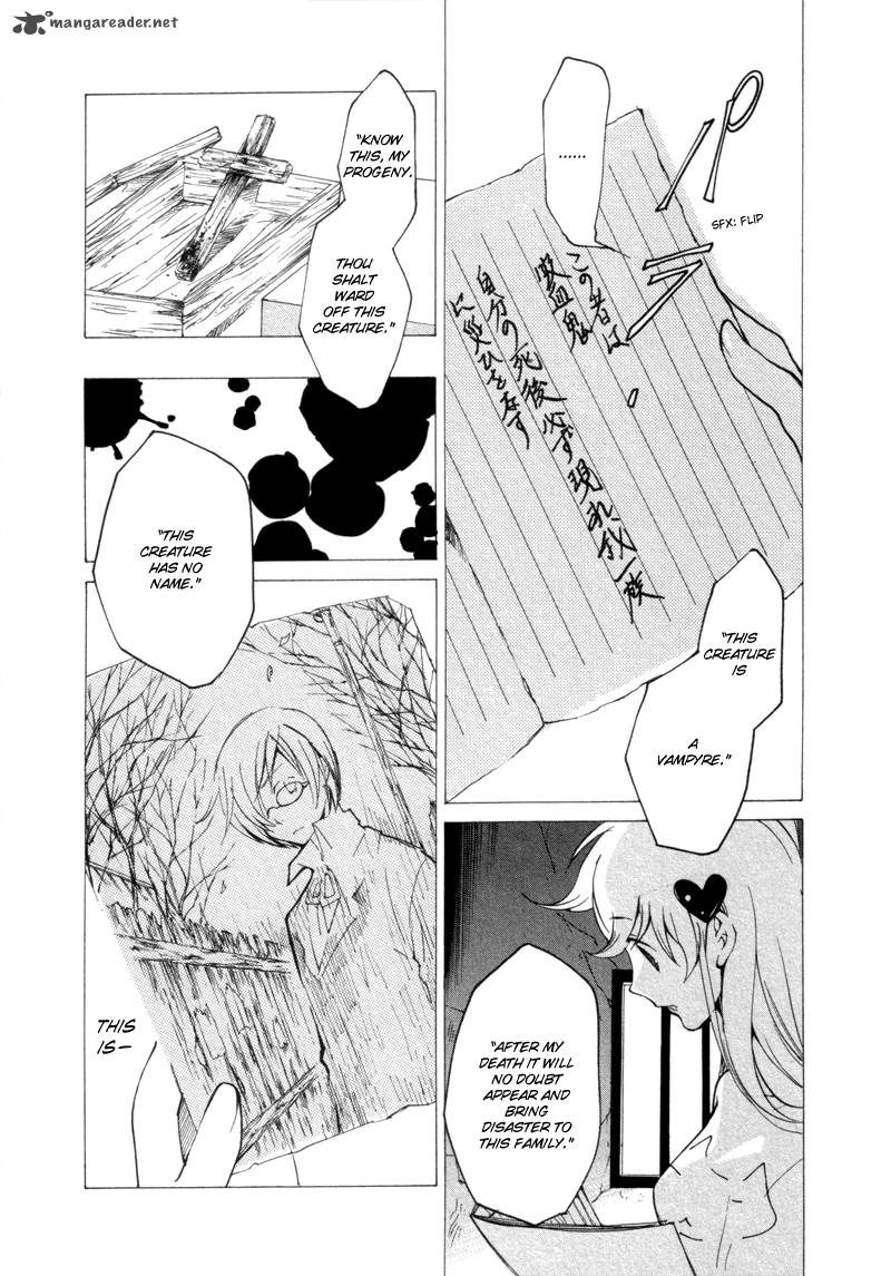 Satou Kun To Tanaka San The Blood Highschool 2 8