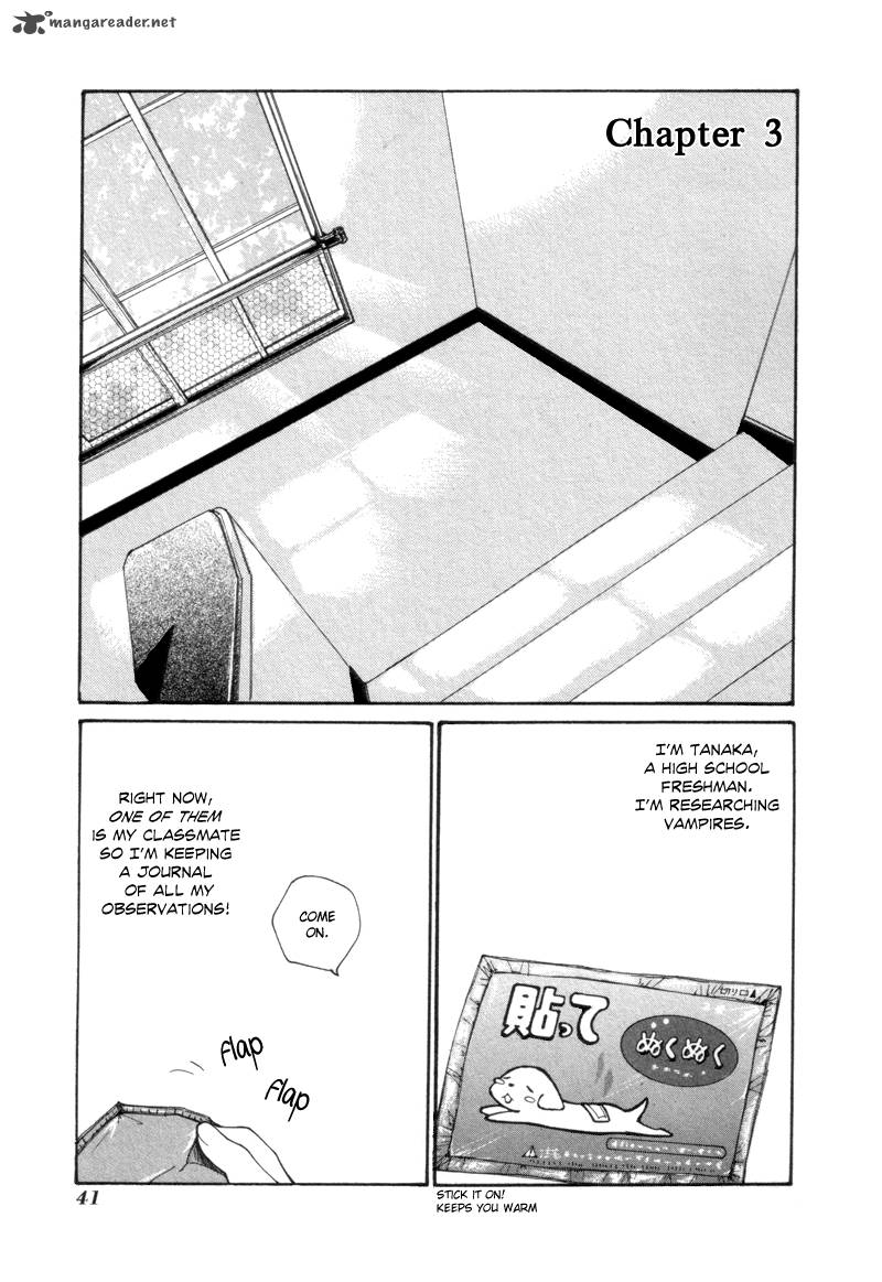Satou Kun To Tanaka San The Blood Highschool 3 1