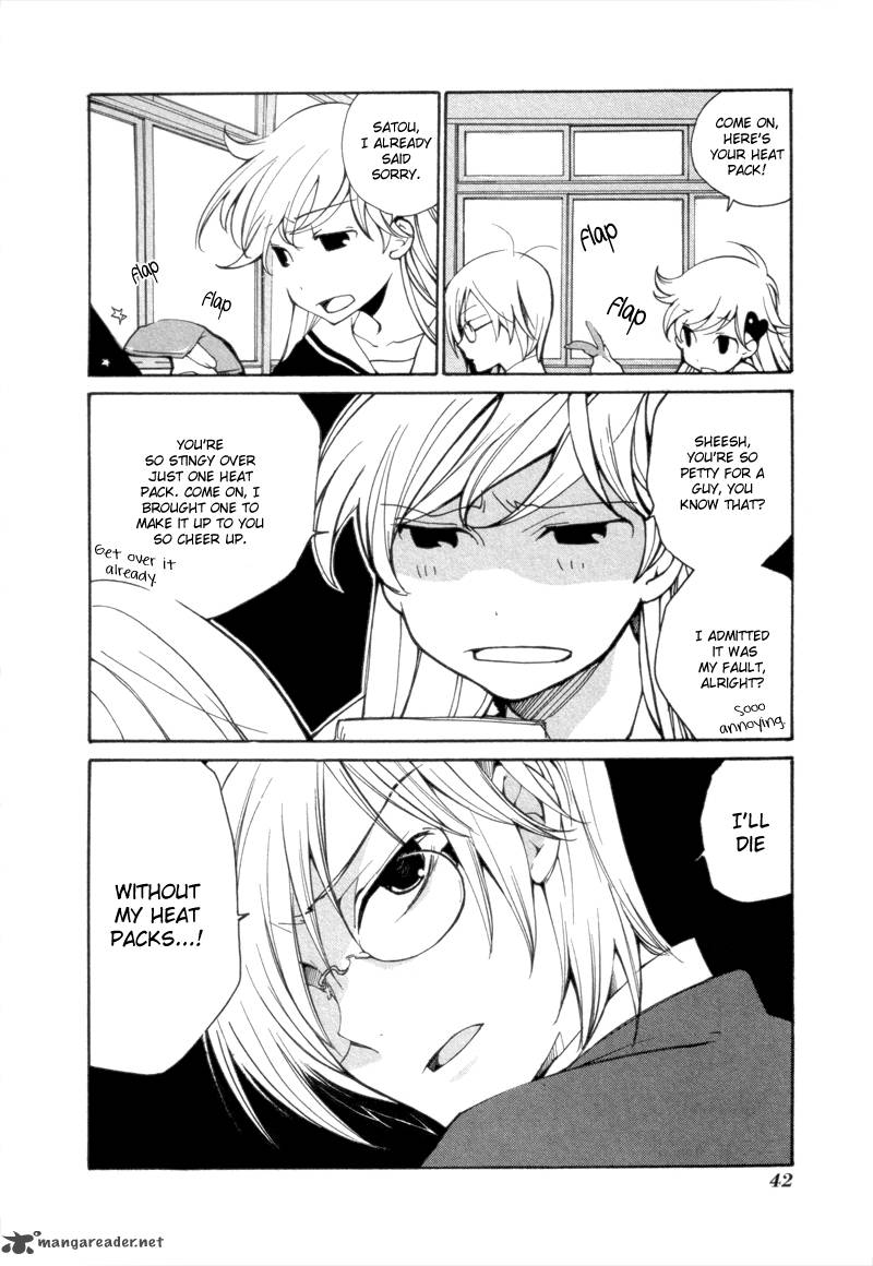 Satou Kun To Tanaka San The Blood Highschool 3 2