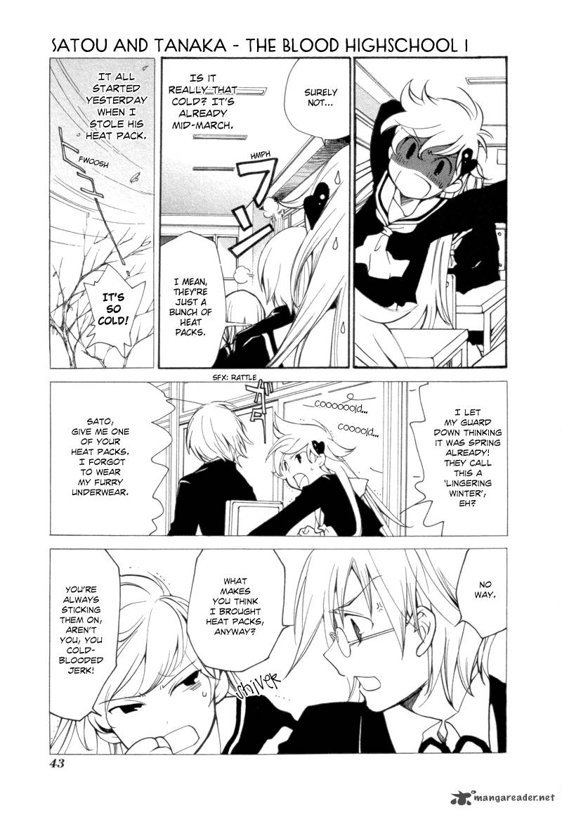 Satou Kun To Tanaka San The Blood Highschool 3 3