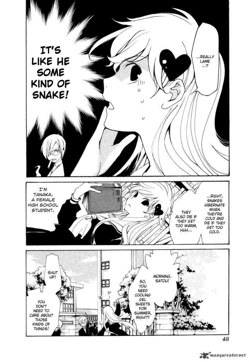 Satou Kun To Tanaka San The Blood Highschool 3 8
