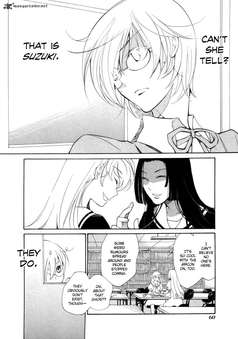 Satou Kun To Tanaka San The Blood Highschool 4 12