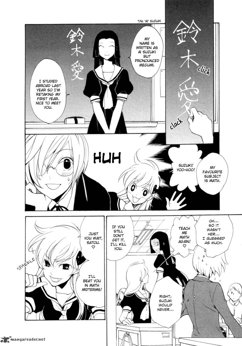 Satou Kun To Tanaka San The Blood Highschool 4 14