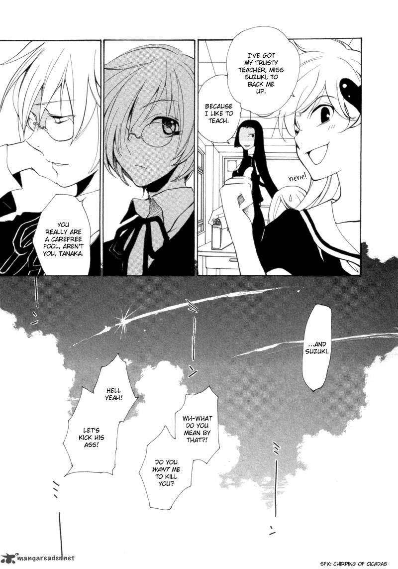 Satou Kun To Tanaka San The Blood Highschool 4 15