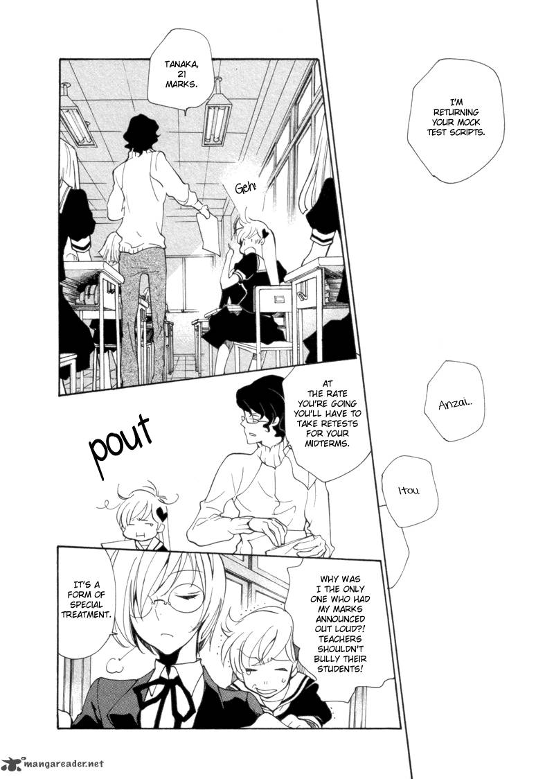 Satou Kun To Tanaka San The Blood Highschool 4 2