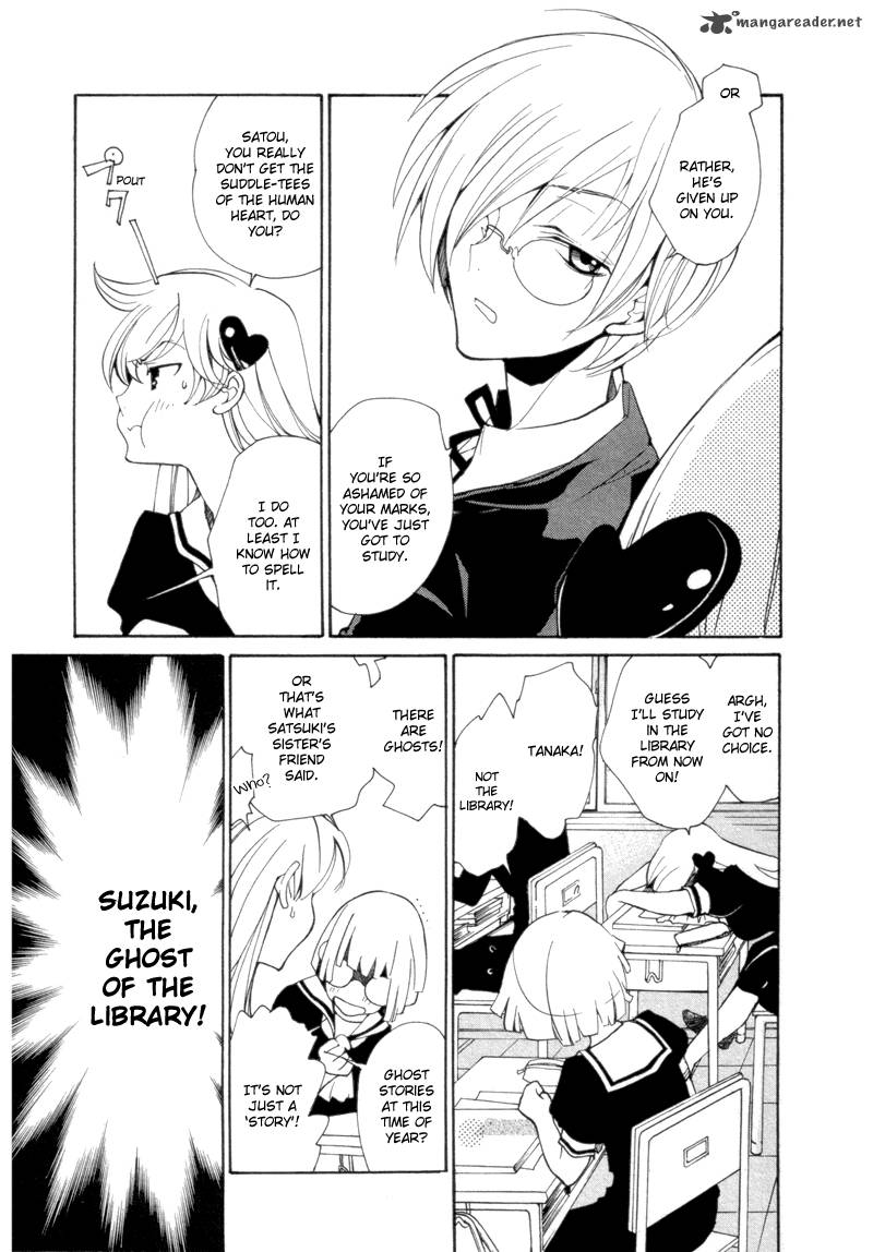 Satou Kun To Tanaka San The Blood Highschool 4 3