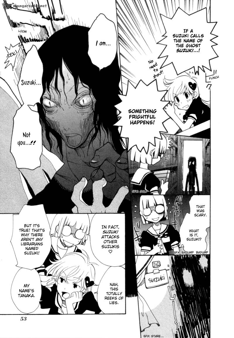 Satou Kun To Tanaka San The Blood Highschool 4 5