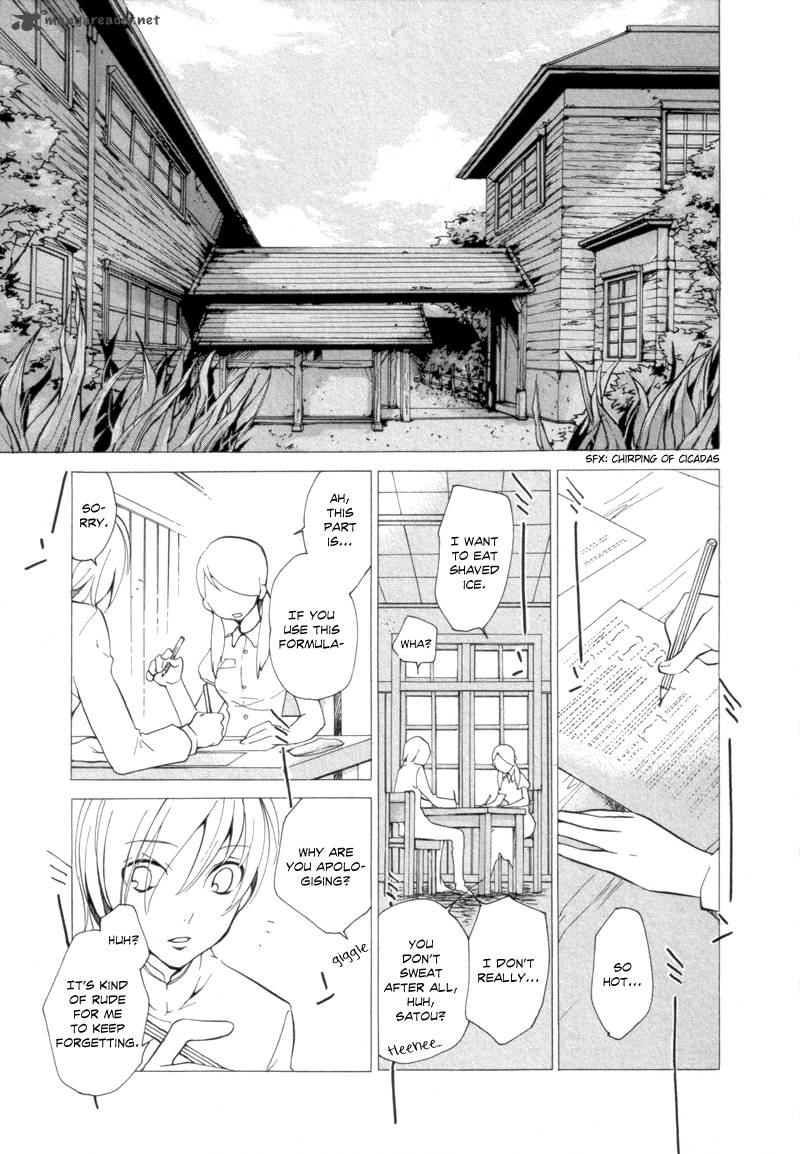 Satou Kun To Tanaka San The Blood Highschool 4 7
