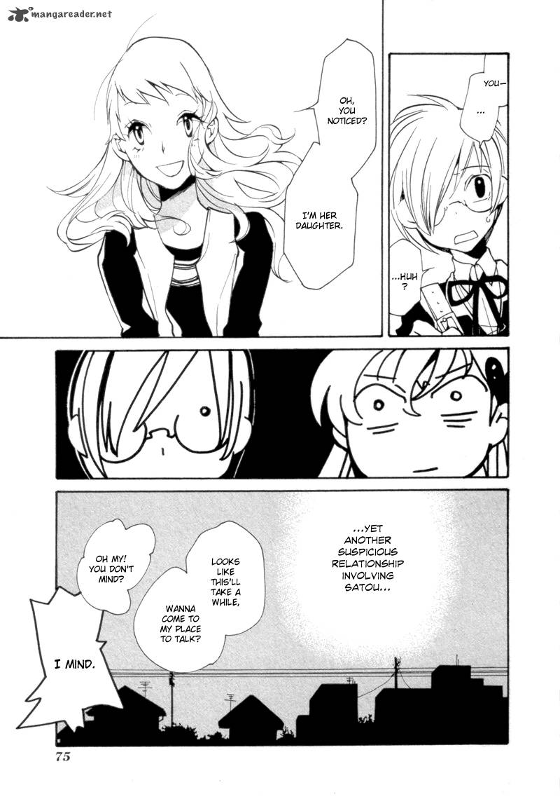 Satou Kun To Tanaka San The Blood Highschool 5 11
