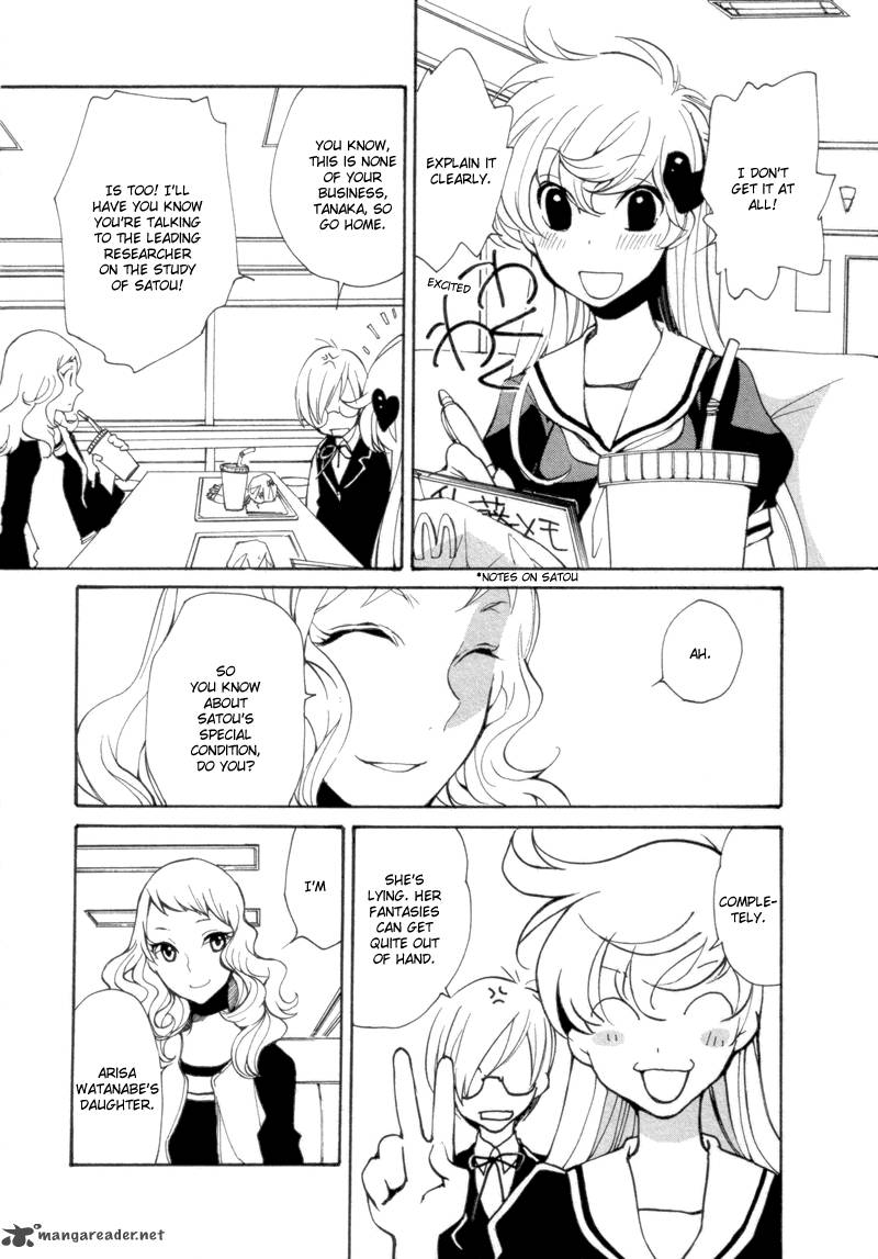 Satou Kun To Tanaka San The Blood Highschool 5 12