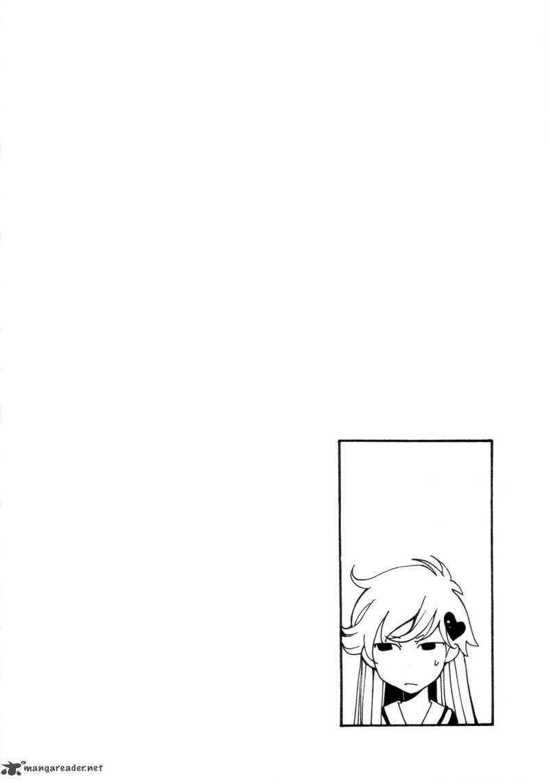Satou Kun To Tanaka San The Blood Highschool 5 4