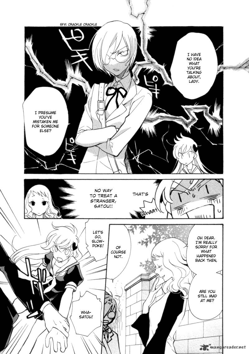 Satou Kun To Tanaka San The Blood Highschool 5 7