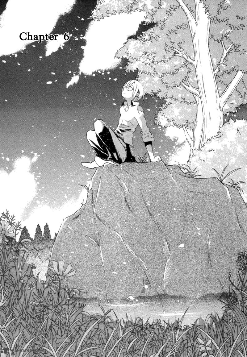 Satou Kun To Tanaka San The Blood Highschool 6 1
