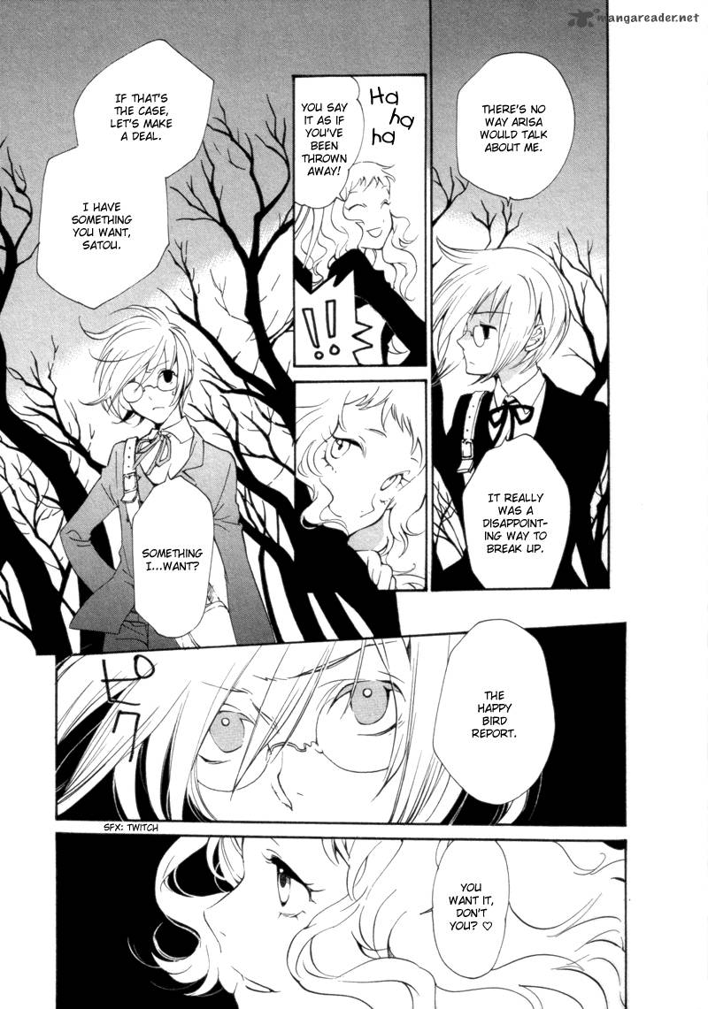 Satou Kun To Tanaka San The Blood Highschool 6 11